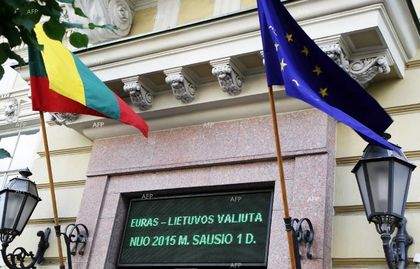 ТАСС: Неверен сигнал за поставено взривно устройство беше подаден по време на президентските избори в Литва
