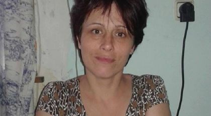 Портрет на една българка