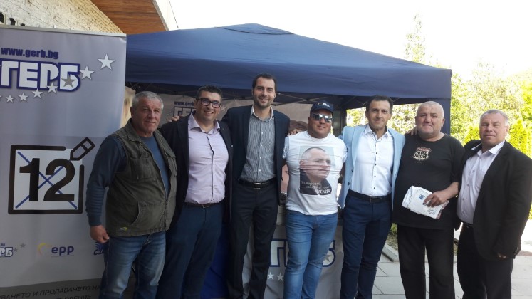Европейски избори 2019: Кандидатът за евродепутат от ГЕРБ Марин Захариев в Златоград: Не се съмнявам в победата на 26 май на изборите