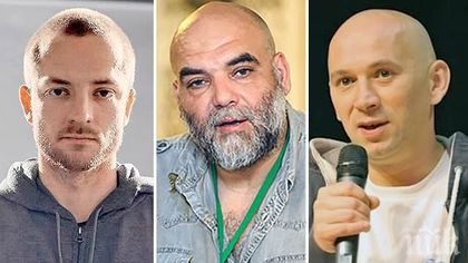 Самолетът с телата на убитите руски журналисти кацна в Париж