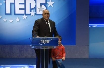 ГЕРБ с двуцифрена преднина пред БСП в Пловдив!