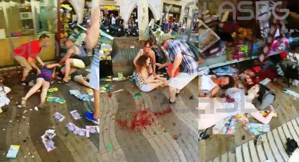 ВИДЕО: Вижте ужаса в Барселона! НЕЦЕНЗУРИРАНО ВИДЕО САМО ЗА ПЪЛНОЛЕТНИ!
