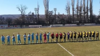 Миньор (Перник) приключи зимната подготовка с поражение от втородивизионен тим