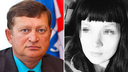 Депутат застреля жена си, заподозрял я в изневяра