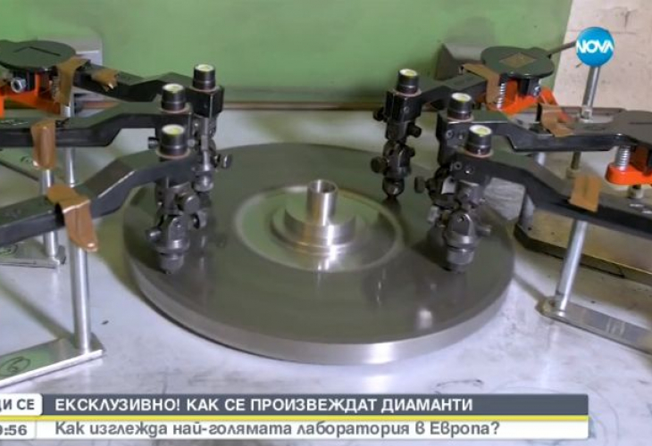 Как се произвеждат диаманти? (ВИДЕО)