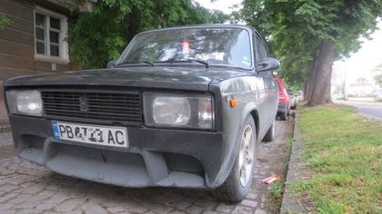 Вижте Лада тунингована в