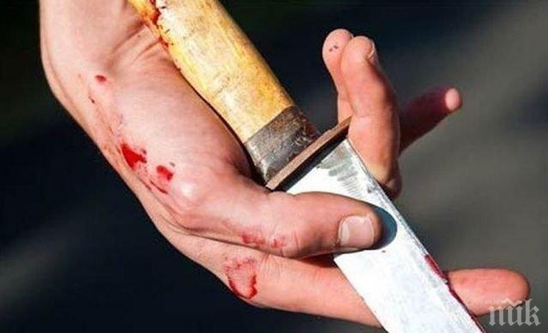 11 пострадали след нападение на мъж с нож в Китай