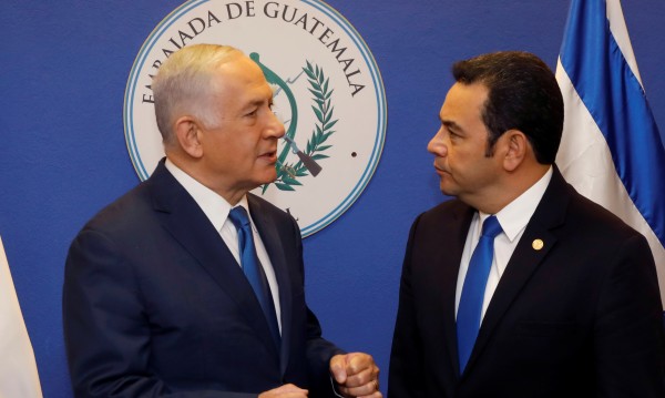 Гватемала откри посолство в Ерусалим