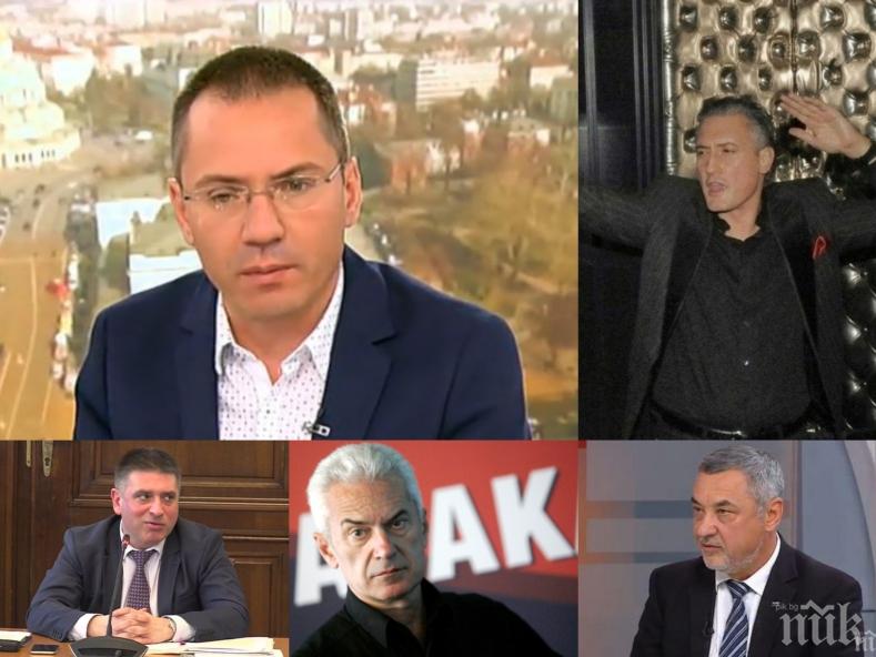 ПАТРИОТИЧНИ ВОЙНИ! Ангел Джамбазки разкри кой стои зад скандалния закон 