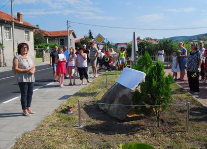 В Песнопой откриха плоча на срещата на Левски и Иван Грозев