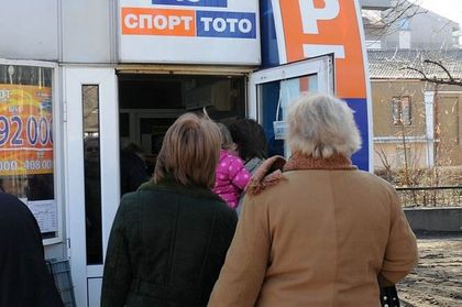 Тото треска в Пловдив, джакпотът 12 милиона