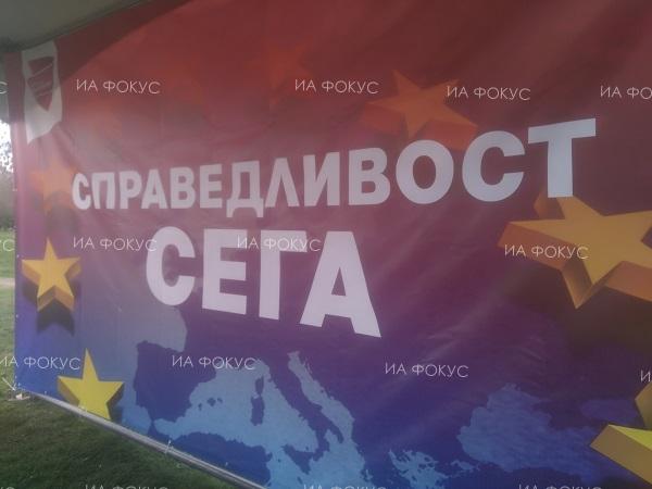 Европейски избори 2019: Кандидатите за евродепутати от „БСП за България“ ще посетят областите Хасково, Кърджали, Враца, София