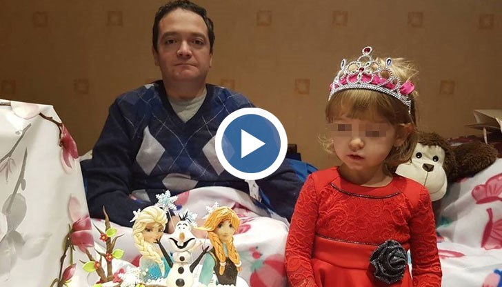 3 000 евро не достигат за лечението на Росен