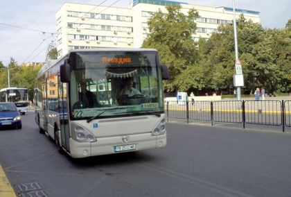 Два пловдивски автобуса с нов маршрут