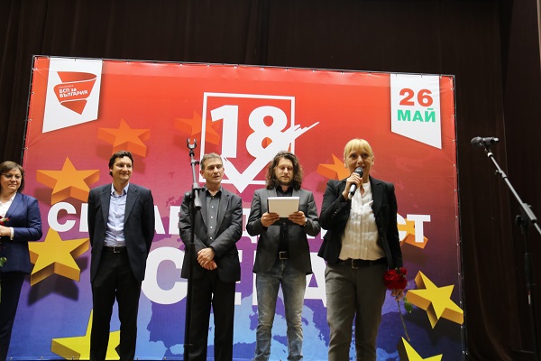 Европейски избори 2019: Елена Йончева, „БСП за България”: На 26 май сваляме криминалната диктатура