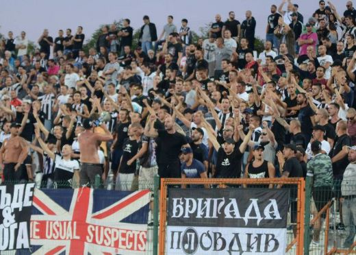 Локомотив (Пловдив) намали цените на билетите