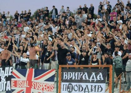Локомотив (Пловдив) намали цените на билетите
