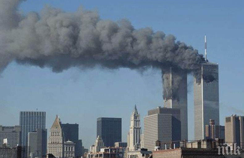 17 години по-късно! Останките на 1 111 от жертвите на терористичните актове в Ню Йорк на 11 септември остават неразпознати