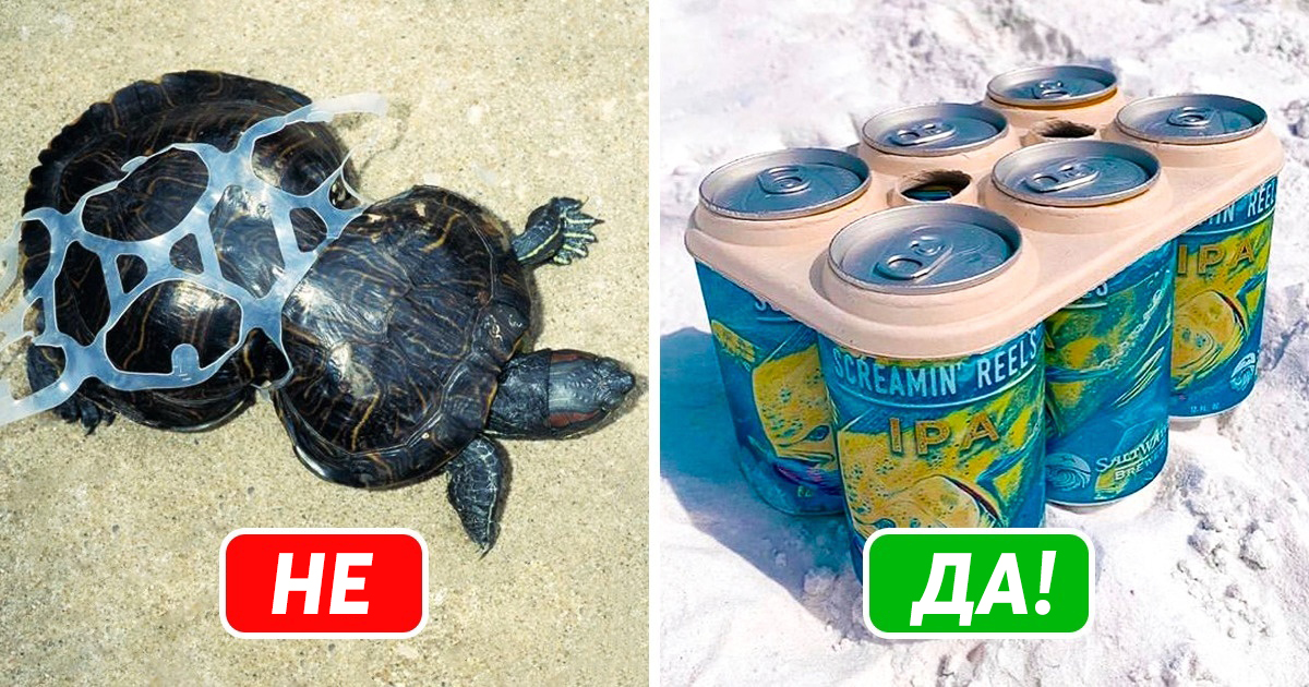 9 изобретения, които ще спасят океаните от сигурна смърт