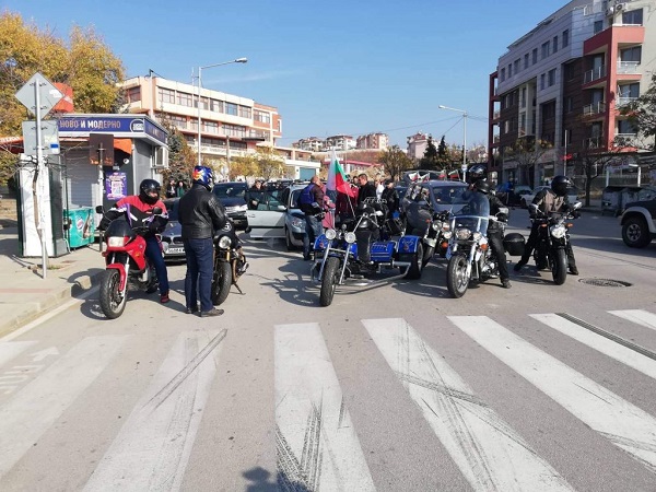 Протести срещу високите цени на горивата и ниския стандарт на живот ще се проведат в редица градове