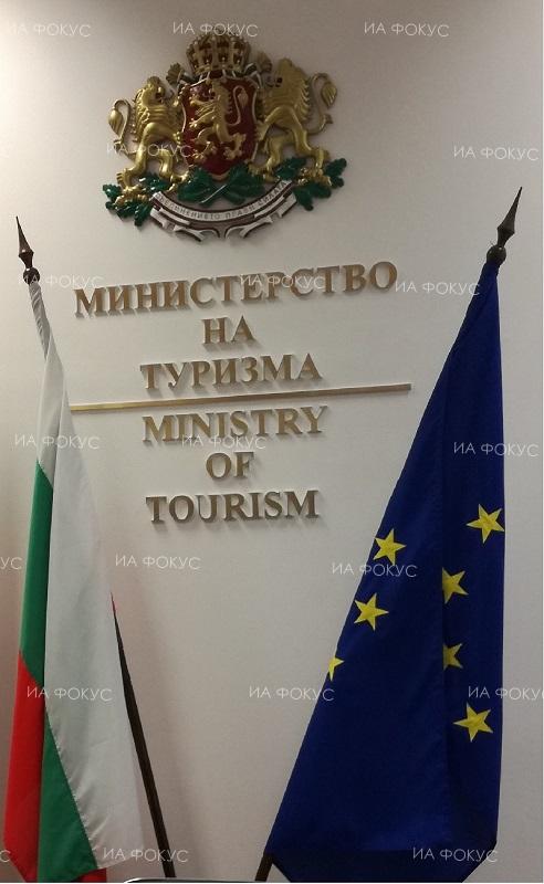 Министерството на туризма ще връчи третите Годишни награди