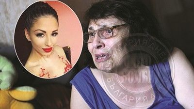 Бабата на гимнастичката: Цвети говори с очи!