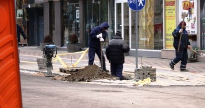 Ремонтът на ул.