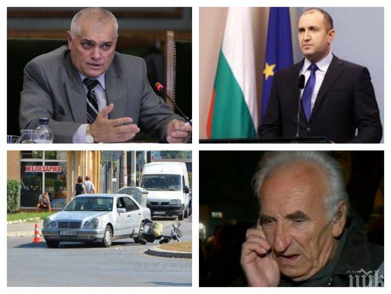 МВР с разкрития за потуления инцидент с бащата на президента - Георги Радев бил виновен за катастрофата и му е издаден акт