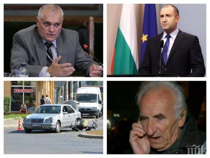 МВР с разкрития за потуления инцидент с бащата на президента - Георги Радев бил виновен за катастрофата и му е издаден акт