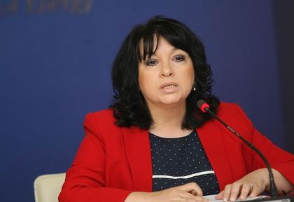 Министър Петкова: България не е готова да се прости с въглищните си централи