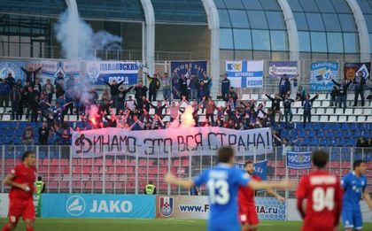 Фенове на Динамо съдят полицай