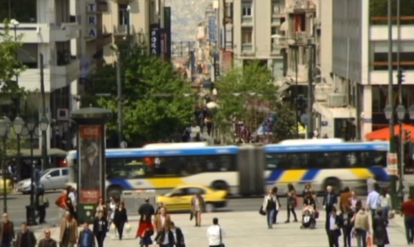 Атина гласува още реформи, за да получи поредния транш