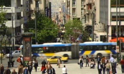 Атина гласува още реформи, за да получи поредния транш
