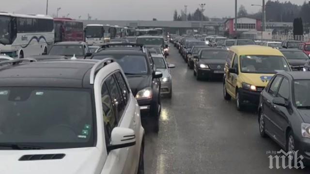 Жестоки тапи на 