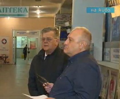 Скандал в столична болница! Лекари скочиха срещу директор - той получава заплата, а служителите - не