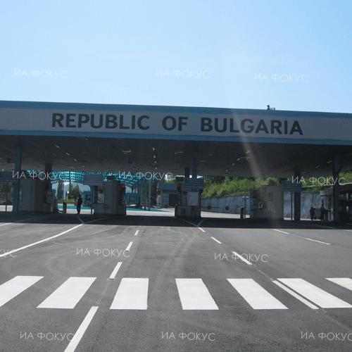 Главна дирекция 