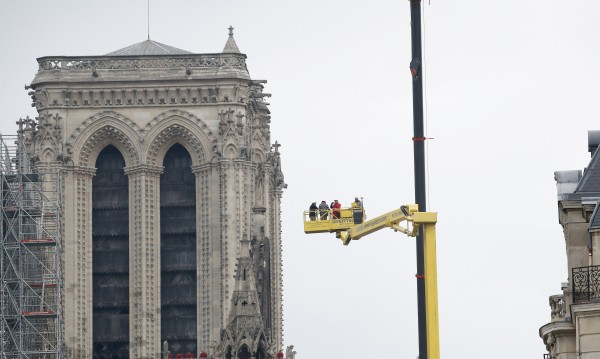 Големият орган в 