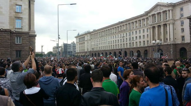 14 юни. Три години от протестите.