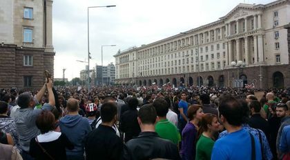 14 юни. Три години от протестите.