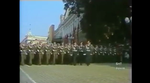 Парад на Славната Българска Армия, 1981 г. (ВИДЕО)