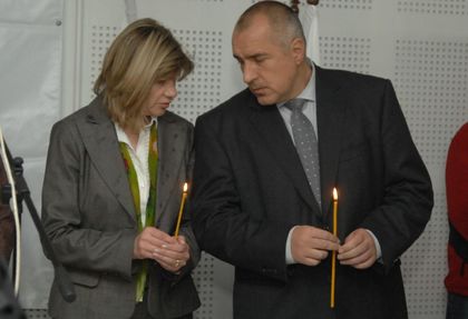 Бивша министърка на Борисов за казуса 