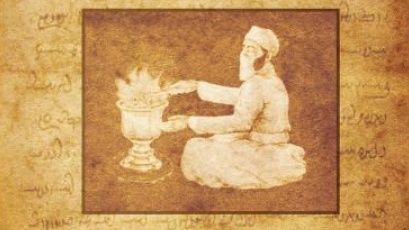 Представят книга за медицината на древна Персия