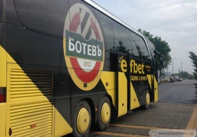 Ботев замина за Варна