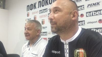 Крушарски щастлив, Радко Врагов разказа за годишнината на 6 септември (PlovdivDerbyTV)