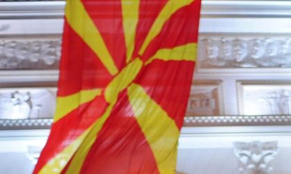 Македония ратифицира за втори път договора с Гърция за името