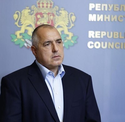 Борисов ще участва в неформална среща на ръководители на ЕС в Залцбург