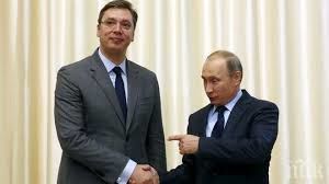 Балканското клатене на два стола