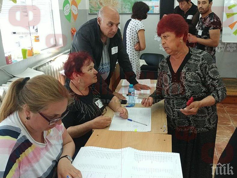 ШАШ: Циганка се опита да гласува вместо мъжа си в Кумлука
