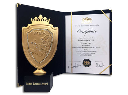 „РЕФАН БЪЛГАРИЯ“ с престижния приз Golden European Award 2016 г.