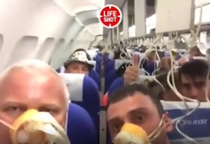 Това е ужас! Паника и писъци в Airbus 321, излетял от Анталия с 234 души на борда (ВИДЕО)